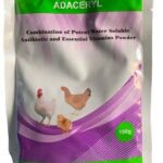 Adaceryl 100g