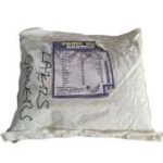 Layer Premix (2.5kg per bag)