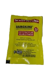 Samoxine 50g Samoxine 50g